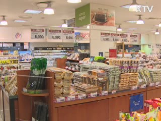 기업형 슈퍼도 1회용 비닐백 판매 중단