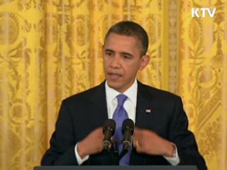 "美, '北 신년사' 후 대북 정책방향 제시"