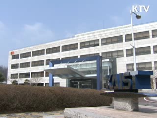 서남표 카이스트 총장 "자진 사퇴할 의사 없다"
