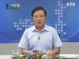 유중근 대한적십자사 총재에게 듣는다