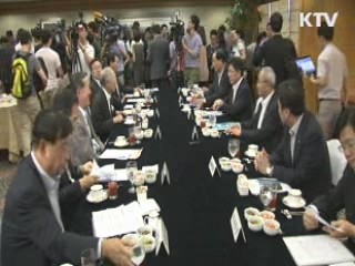 "기업 투자·고용 확대…추가 규제 완화"