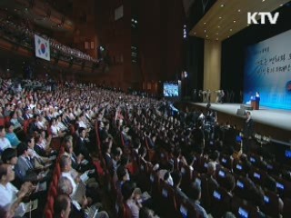 이산상봉·평화공원 제안···"日 과거사 직시"