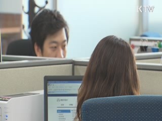 희망의 새시대 (91회)