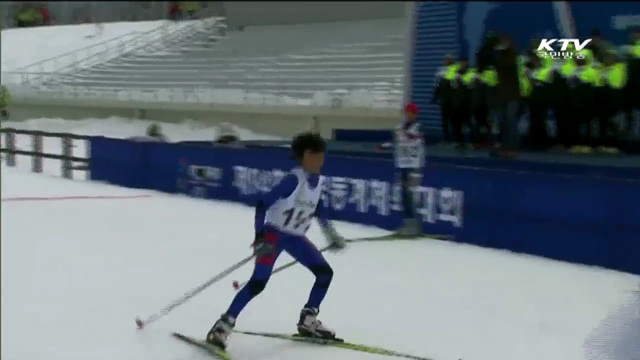 전국동계체육대회 개막…열전 돌입