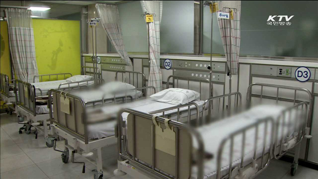 메르스 '총력 대응'…안전병원 발표