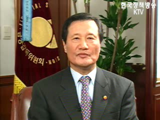 새해,이렇게 하겠습니다