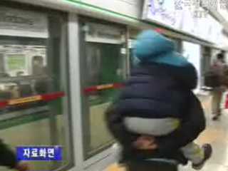 수도권전철 동반유아 3명까지 무료