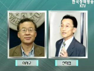 `제1호 국가과학자`에 이서구·신희섭씨