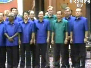 오는 15~16일 제18차 APEC 각료회의