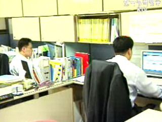 정부투자기관 예산편성 지침 마련