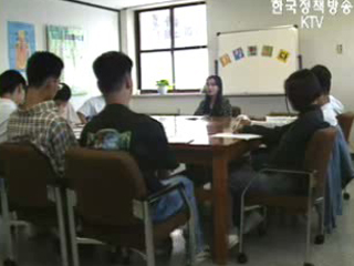 성폭력 범죄 처벌 강화