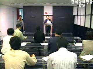 기사형 광고 편집 가이드라인