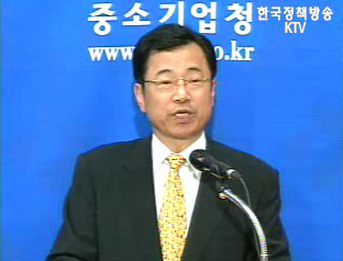 중기청, 재래시장 활성화 사업에 4천678억원 투입