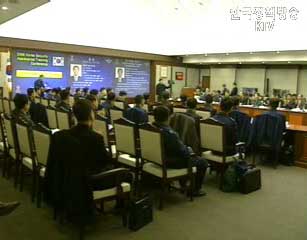 제1차 韓-美 군사교육 교류협의회 개최