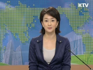 정책 오늘 (117회)