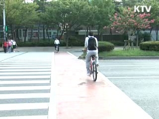 자전거도로 '스타트'…올해 60km 조성