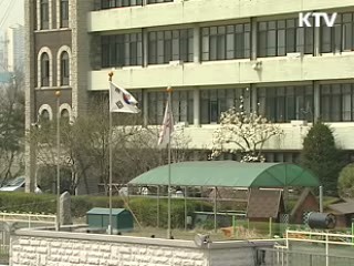 자율형 공립고 12곳 선정…내년 개교