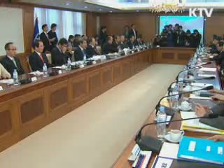 "자족기능 보완, 과학비즈니스 벨트 유치"