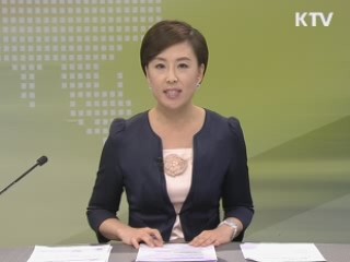 출발 정책 투데이 (180회)