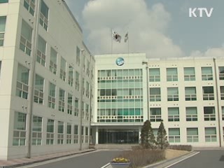 방위개선사업 국방부 이관 '국방정책 재편'