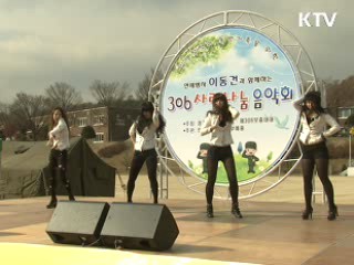 음악회·타임캡슐…달라진 입영문화