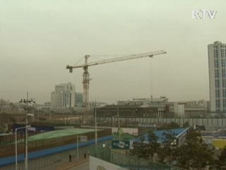 재건축 초과이익 부담금 '절반' 완화