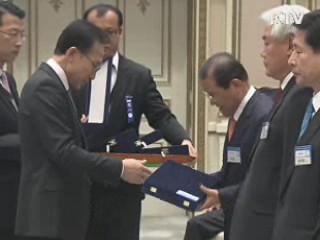 30대 그룹 올해 12만3천명 신규 채용