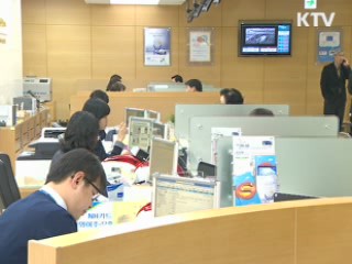정책 오늘 (246회)