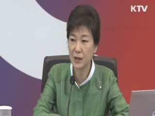 "공공기관, 뚜렷한 목표의식으로 임무 수행해야"