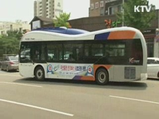 '달리면서 충전' 전기버스 세계 최초 운행