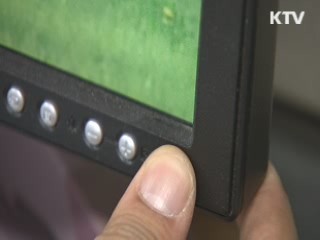 전력난 '계속'…절전 동참으로 '첫 고비' 넘겨