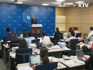 한은, 내년 성장률 3.8%로 하향 조정