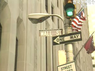 `FTA 따른 제도 변경, 양보 아닌 선진화`