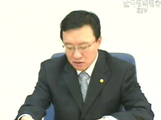 지식재산 전문인력육성 추진기획단 발족