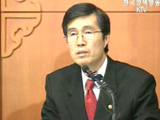 청약가점제 어떻게 되나 가격 낮춰 서민에게