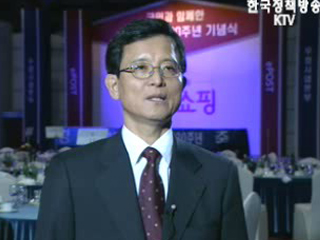 우정사업본부 지역의 일꾼