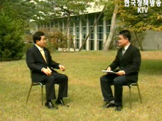 제5회 `산의 날`, 서승진 산림청장 대담