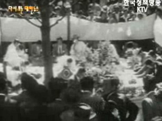 개천절(`58) 이미지