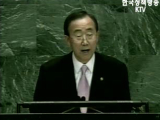 4차투표 상임이사국 결과가 향배 갈라