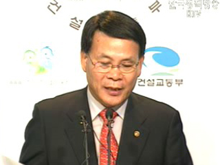 건교부, 아파트 실거래가 공개