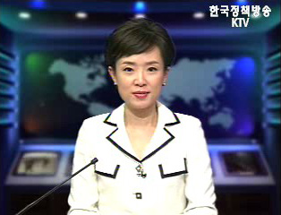 생방송 국정네트워크 (77회)