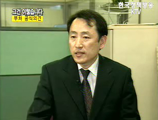 KBS 보도 관련 환경부 + 국무조정실 입장