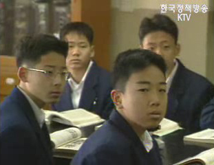 “2008 대입, 학생부가 핵심자료”