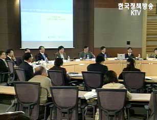 취약계층 지원에 개별급여 방식 도입 검토