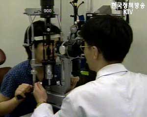 보건복지부, 노인 안검진 계획