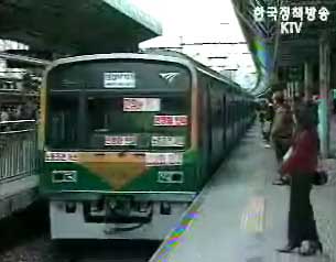 3.1 철도 파업 대비 특별교통대책