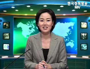 출발! 국정투데이 (40회)