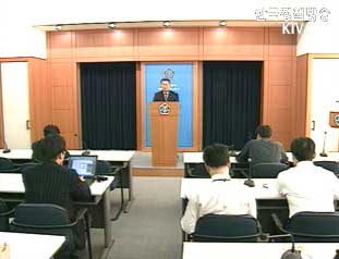 대한민국지도 바뀐다