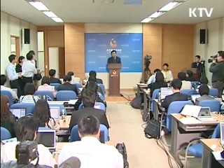 '인플루엔자A' 소강국면…추가 환자 없어 