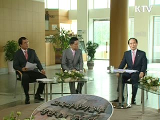 "일괄적 정책 거부시 지원 못 할 수도"